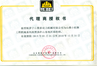 С�ɝ�(r��n)�����ڙ�(qu��n)�C��