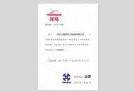 ���R�l(f��)��(d��ng)�C(j��)�ڙ�(qu��n)�C��