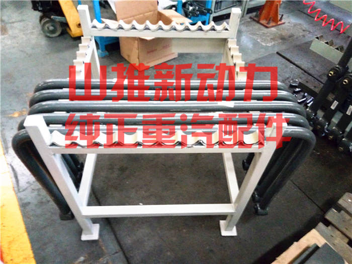 ����ǰ�����U